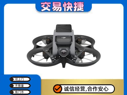 颍泉区奢侈品回收大疆无人机.jpg
