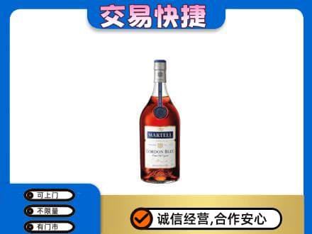颍泉区回收蓝带