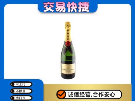 颍泉区回收名仕